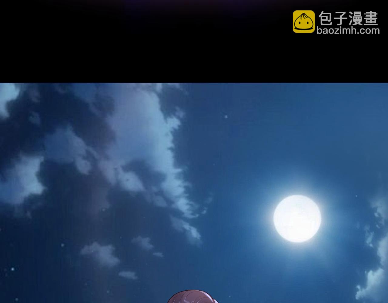 我！天命大反派（隔週雙更） - 215話 秦無涯隕落(3/3) - 2