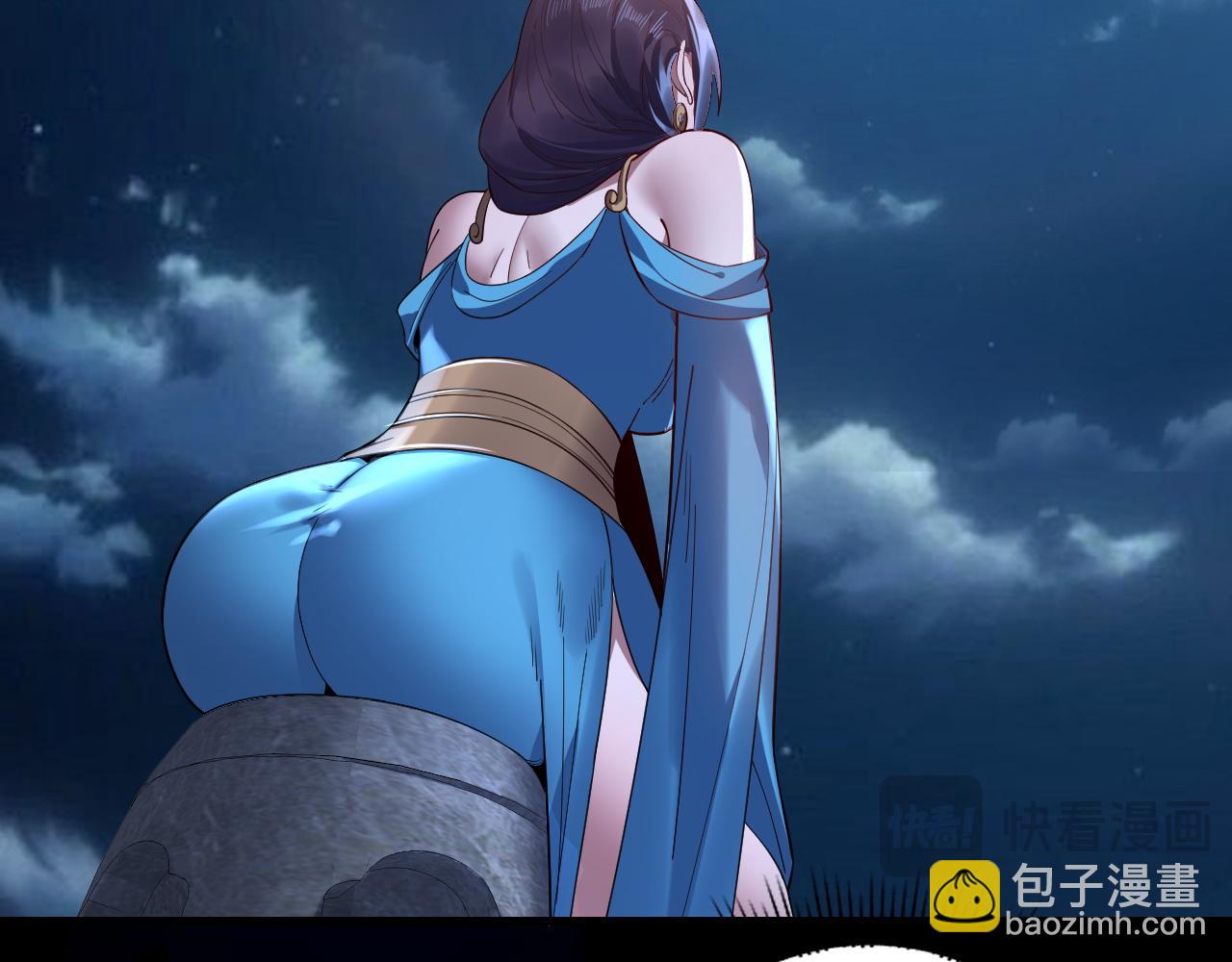 我！天命大反派（隔週雙更） - 215話 秦無涯隕落(3/3) - 3