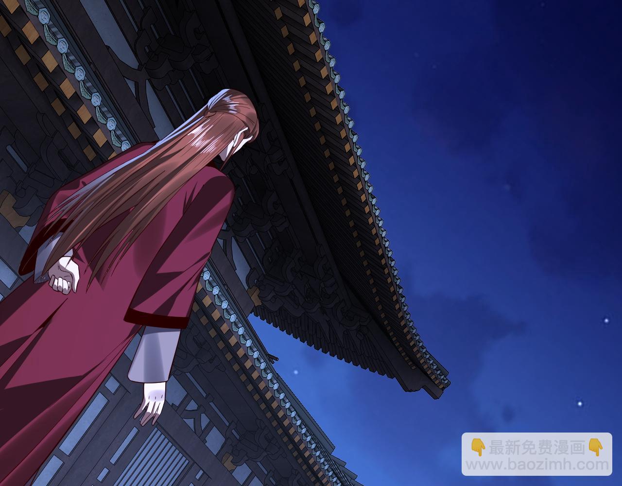 我！天命大反派（隔週雙更） - 215話 秦無涯隕落(1/3) - 5