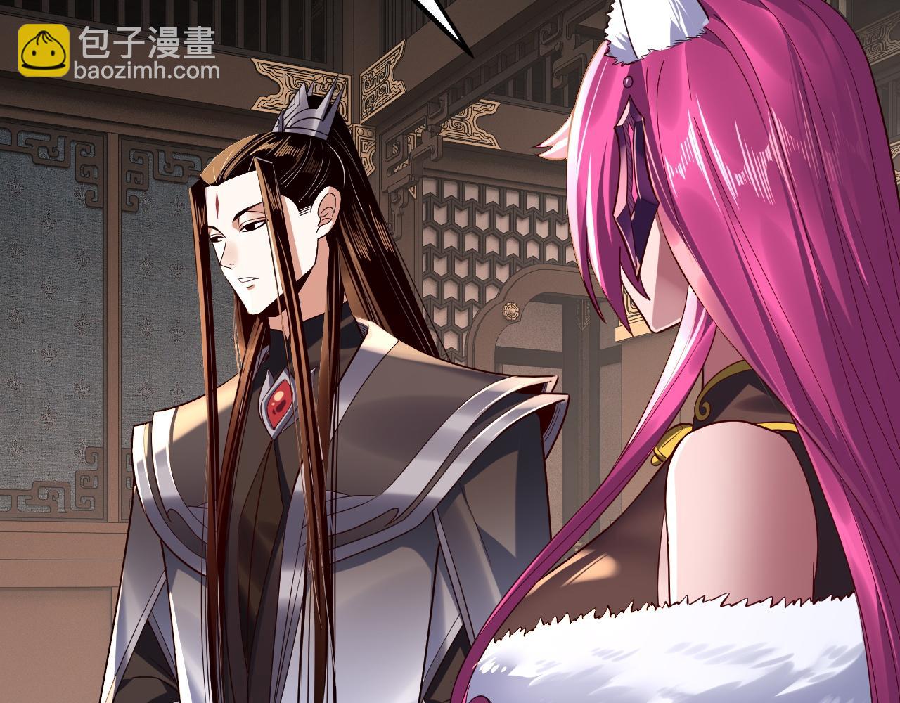 我！天命大反派（隔週雙更） - 215話 秦無涯隕落(3/3) - 6