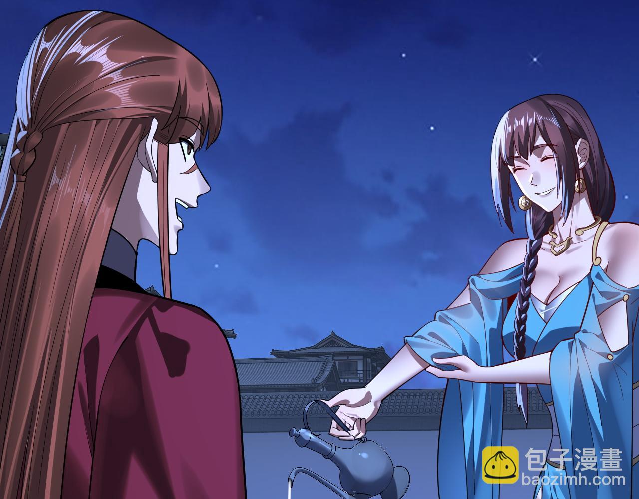 我！天命大反派（隔週雙更） - 215話 秦無涯隕落(1/3) - 5