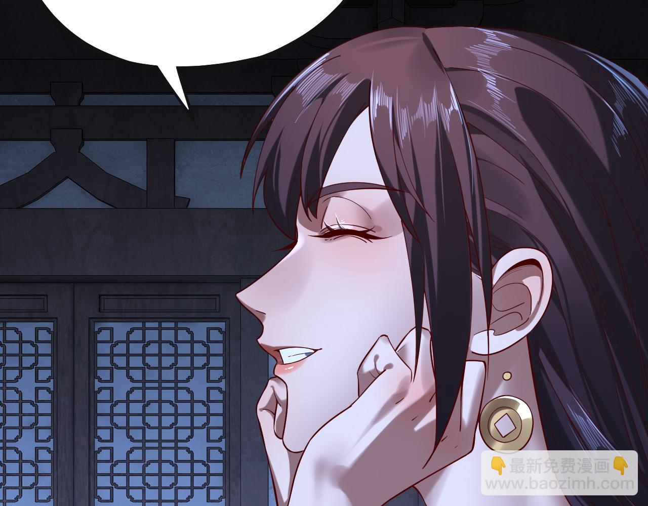 我！天命大反派（隔週雙更） - 215話 秦無涯隕落(1/3) - 2