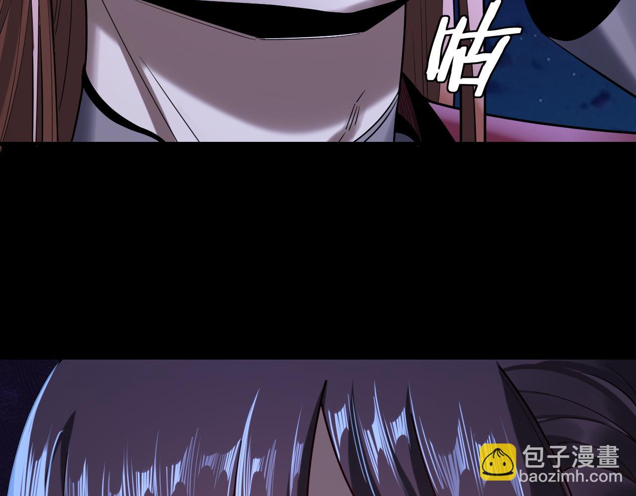 我！天命大反派（隔週雙更） - 215話 秦無涯隕落(1/3) - 8