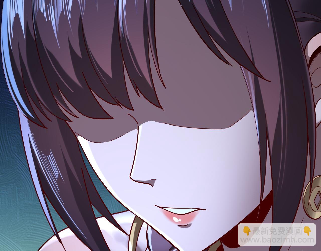 我！天命大反派（隔週雙更） - 215話 秦無涯隕落(1/3) - 1