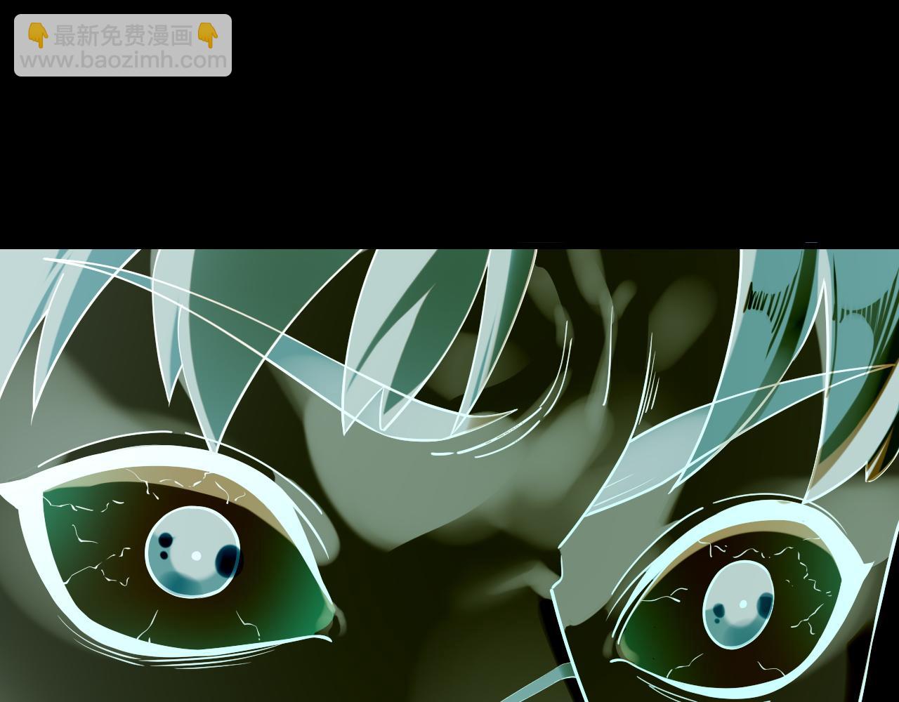 我！天命大反派（隔週雙更） - 215話 秦無涯隕落(1/3) - 4