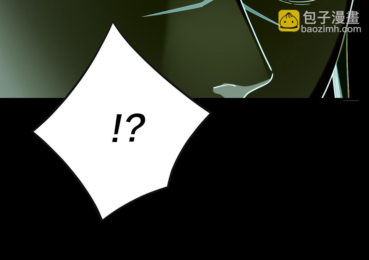 我！天命大反派（隔週雙更） - 215話 秦無涯隕落(1/3) - 5