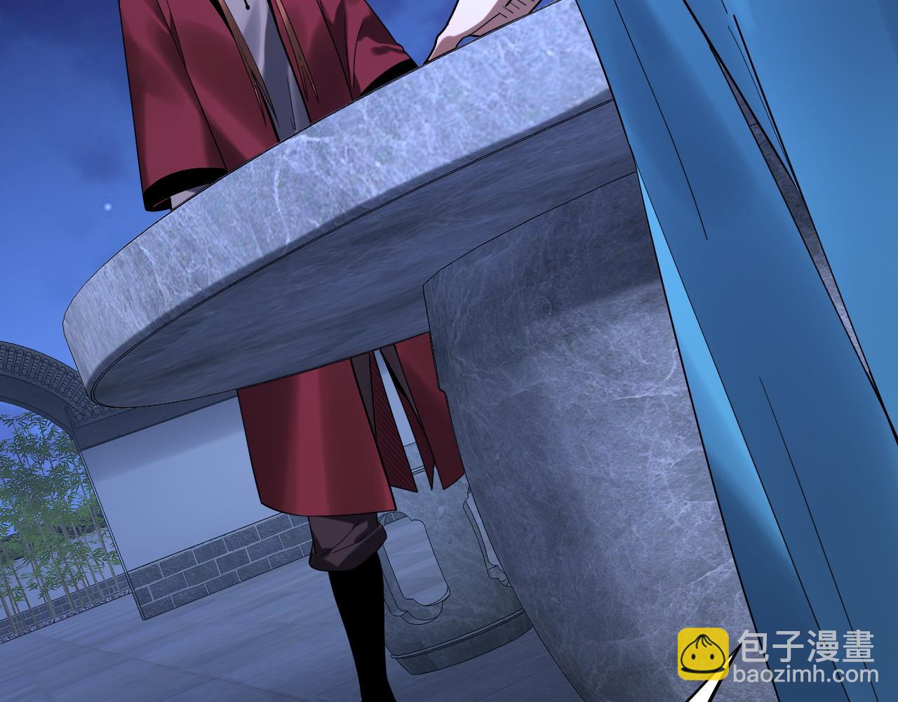 我！天命大反派（隔週雙更） - 215話 秦無涯隕落(1/3) - 1