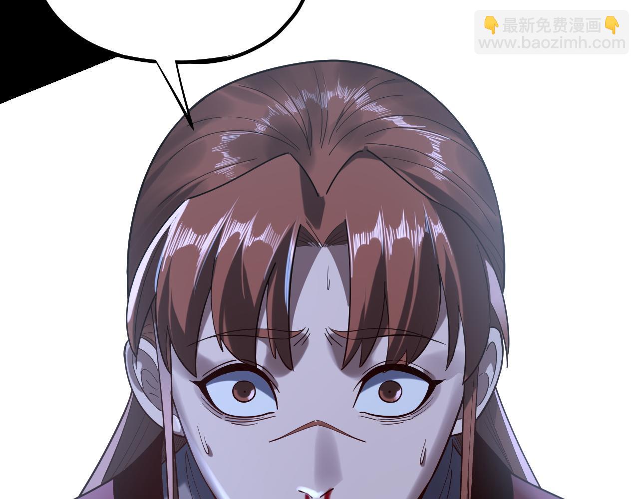 我！天命大反派（隔週雙更） - 215話 秦無涯隕落(2/3) - 5