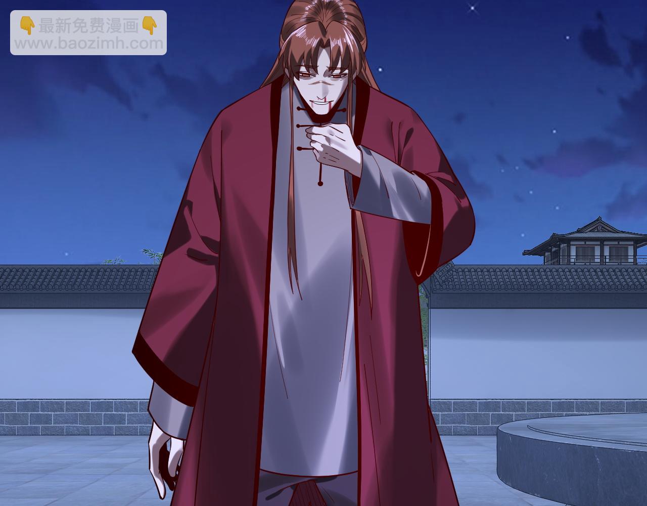 我！天命大反派（隔週雙更） - 215話 秦無涯隕落(2/3) - 4