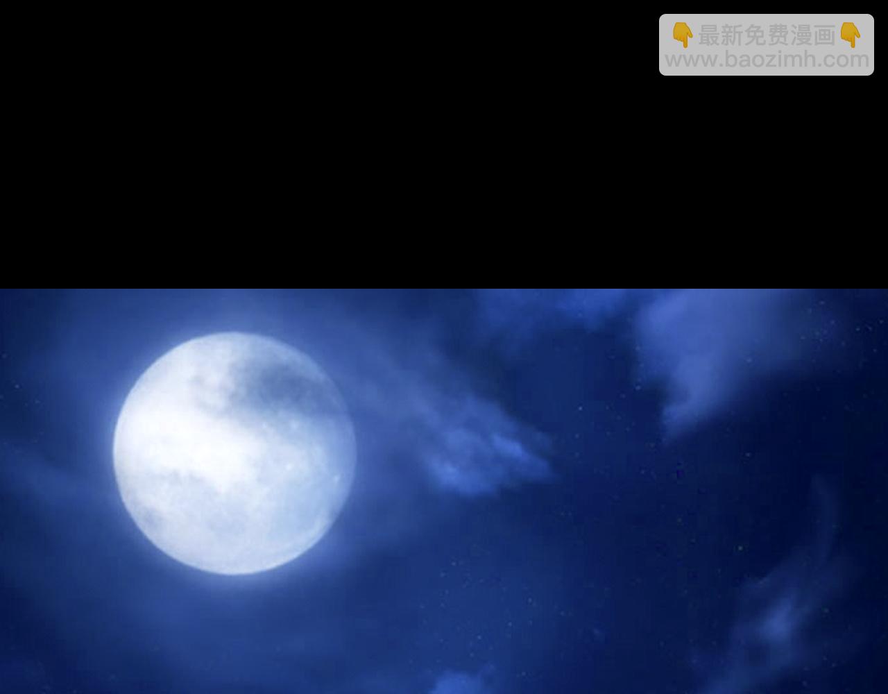 我！天命大反派（隔週雙更） - 215話 秦無涯隕落(1/3) - 6