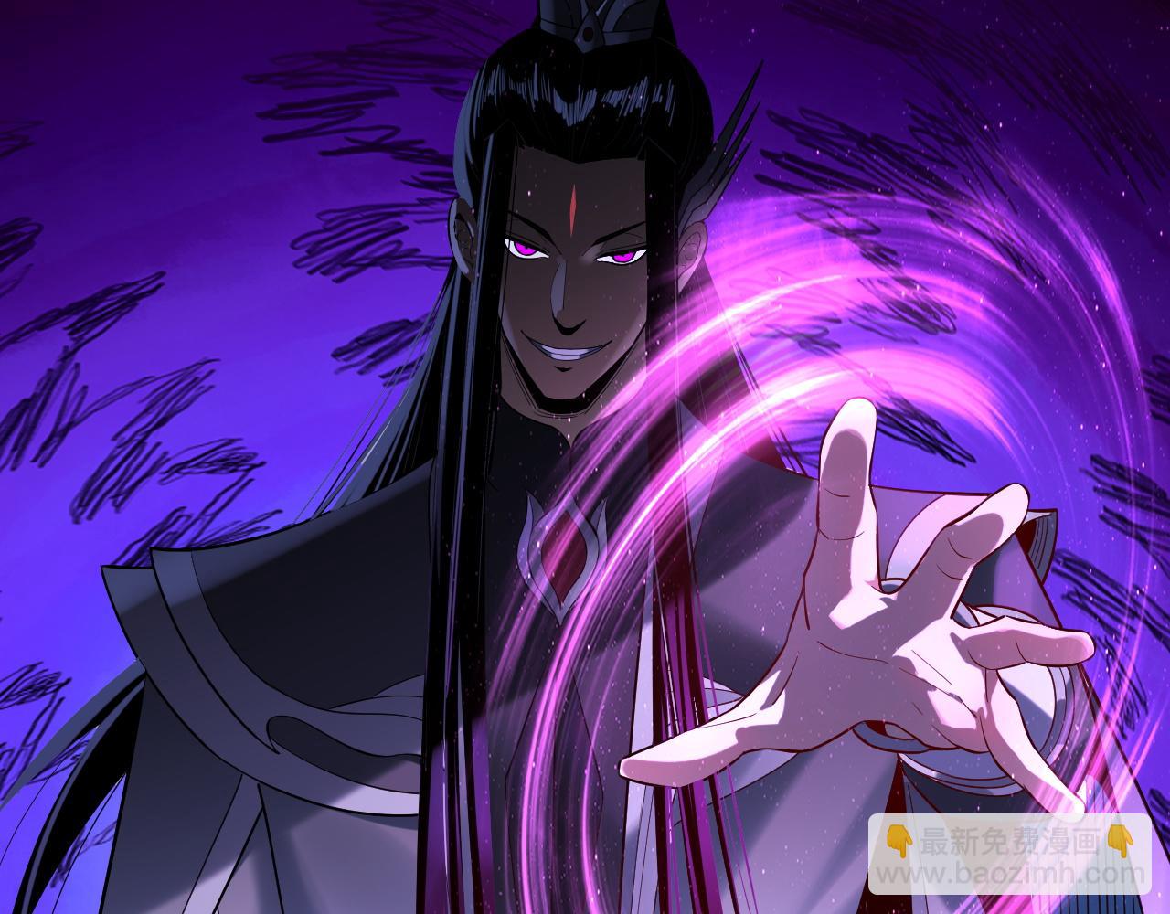 我！天命大反派（隔週雙更） - 215話 秦無涯隕落(2/3) - 7