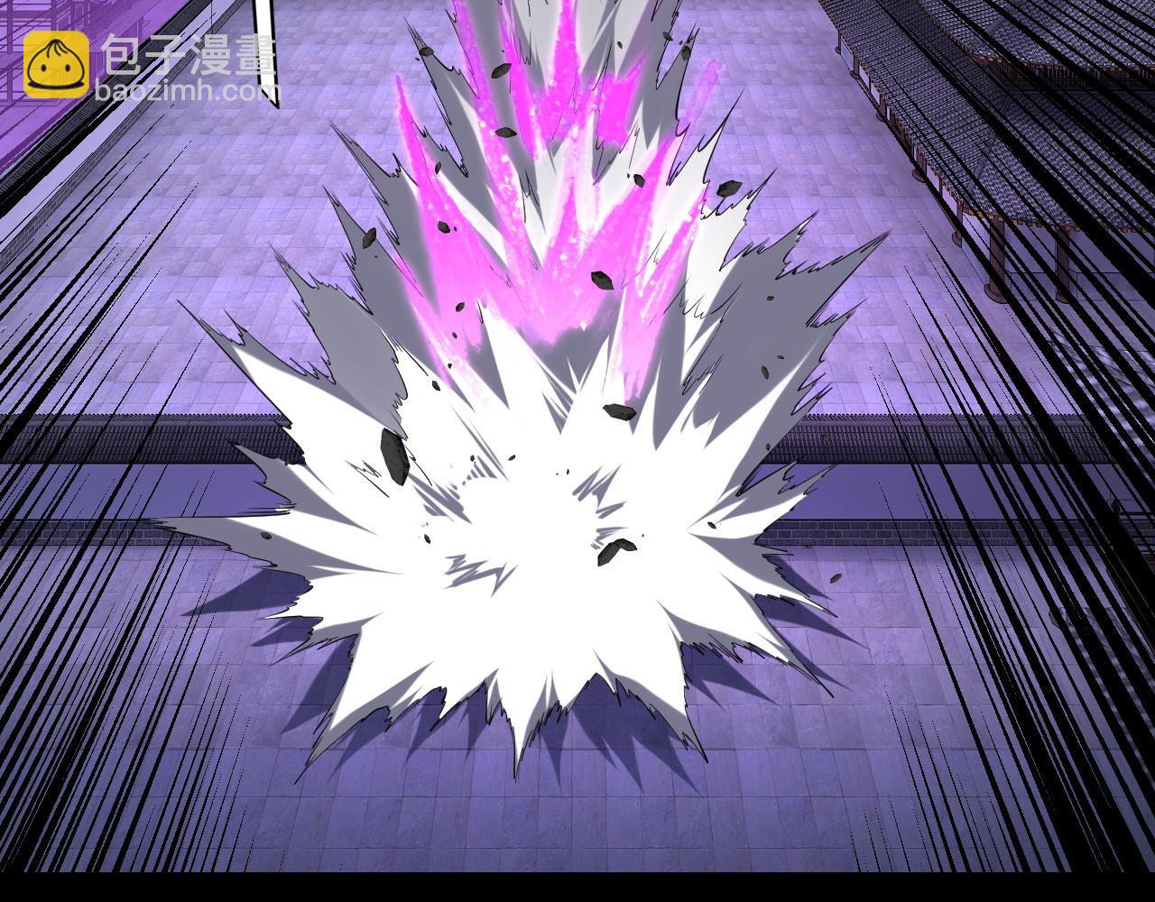 我！天命大反派（隔週雙更） - 215話 秦無涯隕落(2/3) - 2