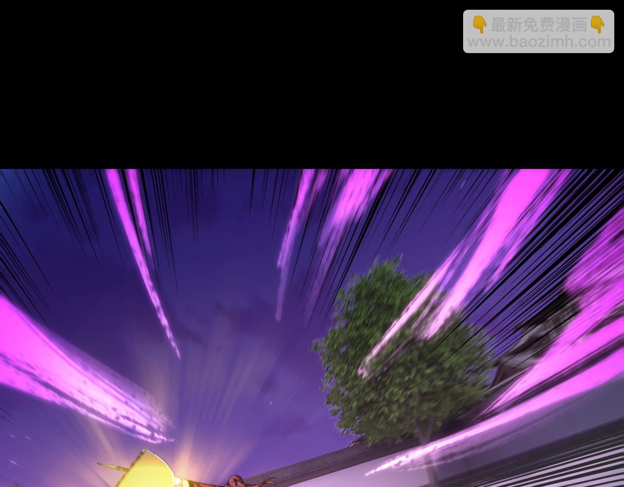 我！天命大反派（隔週雙更） - 215話 秦無涯隕落(2/3) - 3