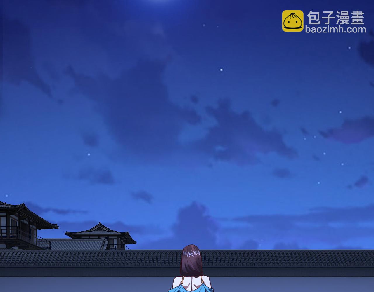 我！天命大反派（隔週雙更） - 215話 秦無涯隕落(1/3) - 8