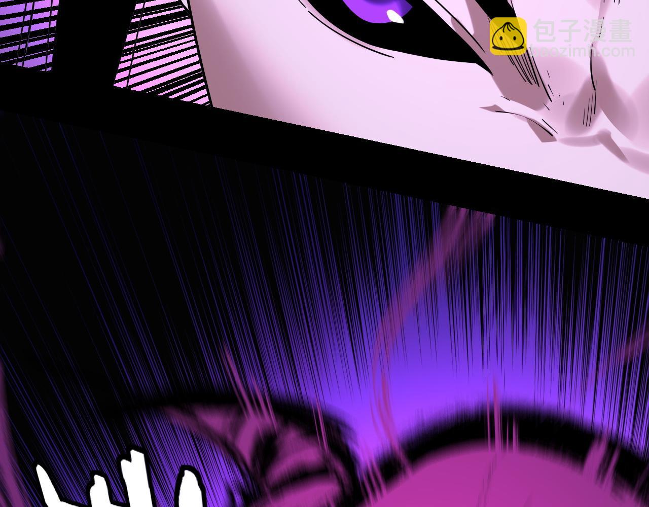 我！天命大反派（隔週雙更） - 215話 秦無涯隕落(2/3) - 3