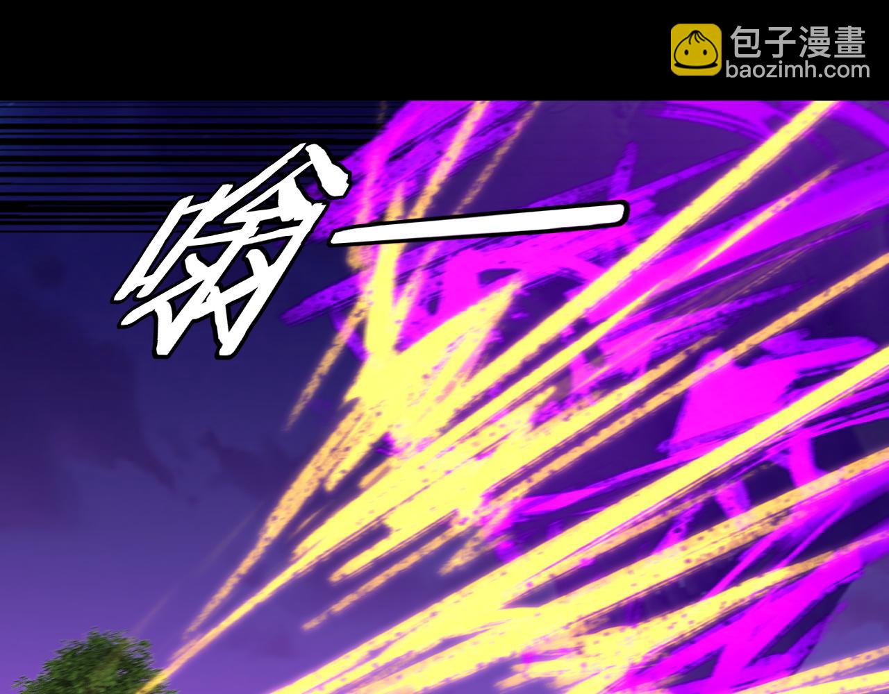 我！天命大反派（隔週雙更） - 215話 秦無涯隕落(2/3) - 8