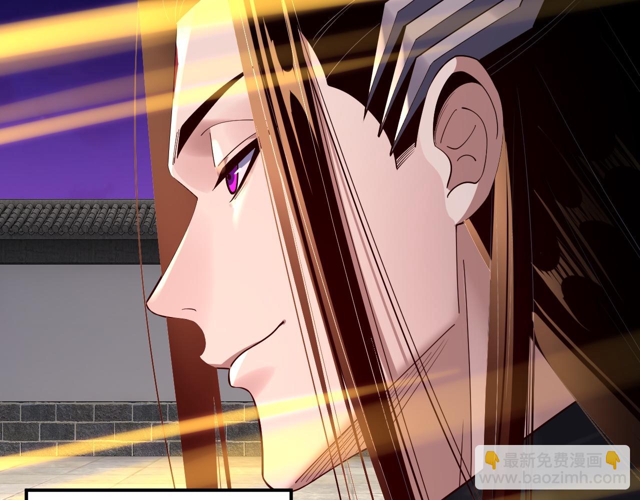 我！天命大反派（隔週雙更） - 215話 秦無涯隕落(2/3) - 2