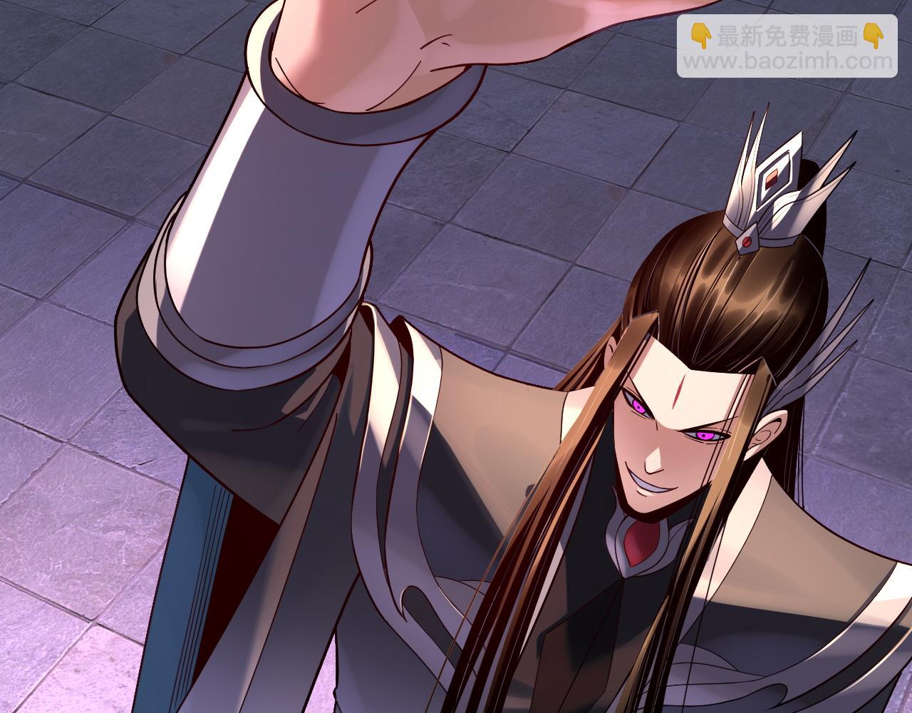 我！天命大反派（隔週雙更） - 215話 秦無涯隕落(2/3) - 7