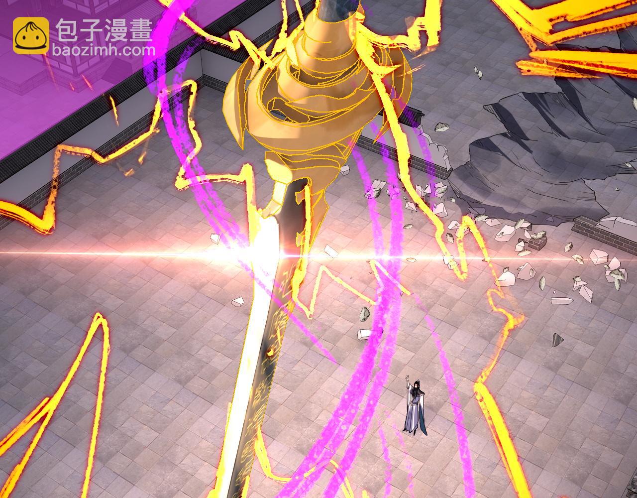 我！天命大反派（隔週雙更） - 215話 秦無涯隕落(2/3) - 2