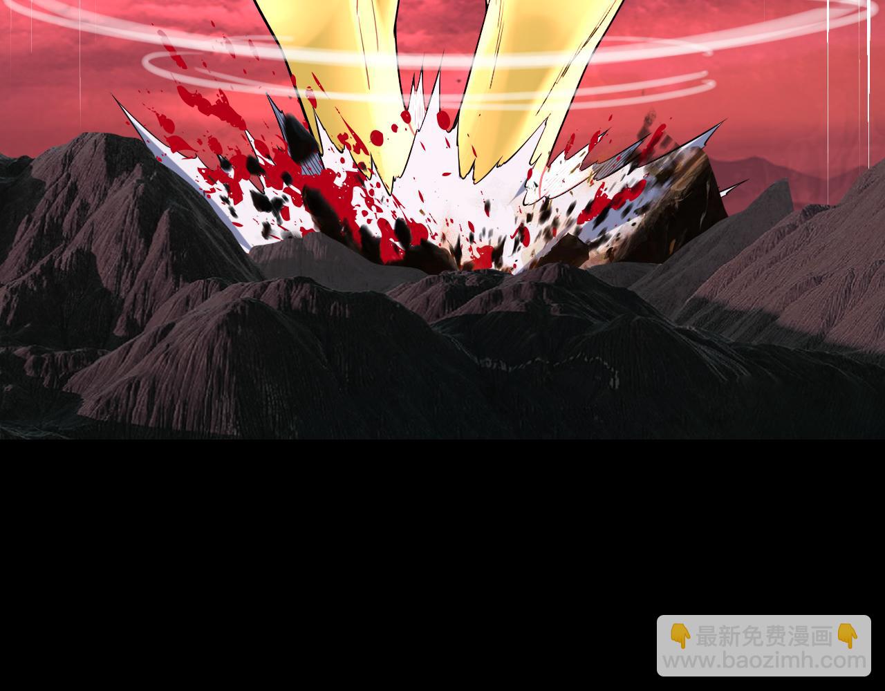 我！天命大反派（隔週雙更） - 217話 全軍覆沒(3/3) - 7