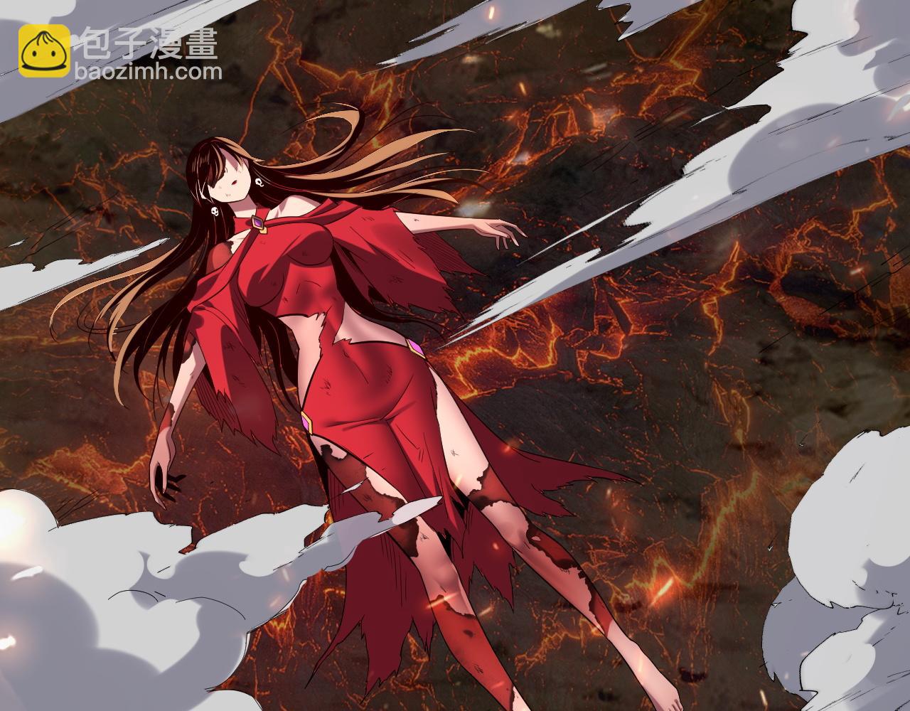 我！天命大反派（隔週雙更） - 217話 全軍覆沒(3/3) - 3