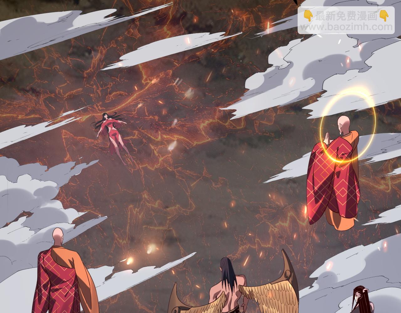 我！天命大反派（隔週雙更） - 217話 全軍覆沒(3/3) - 5