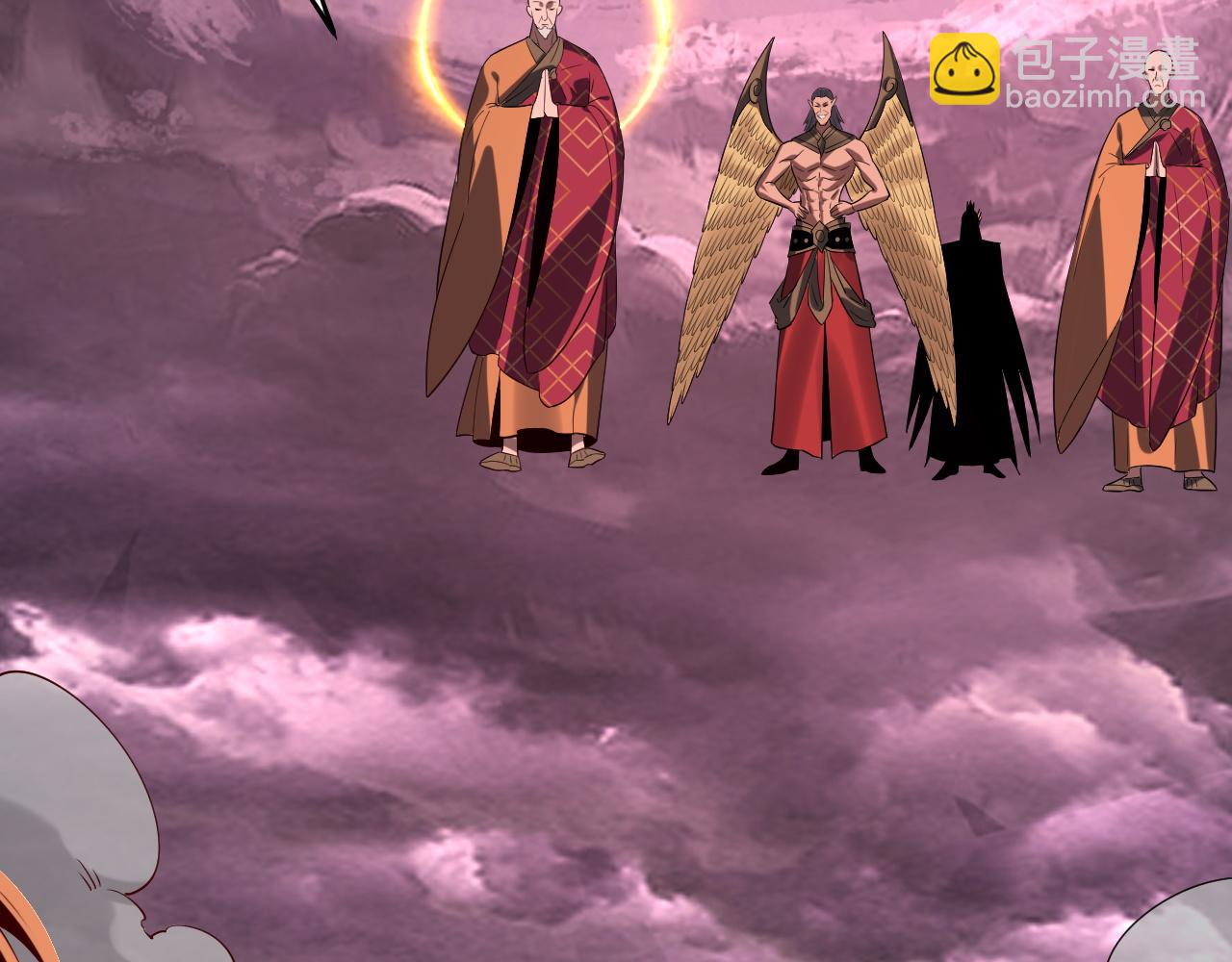 我！天命大反派（隔週雙更） - 217話 全軍覆沒(3/3) - 3