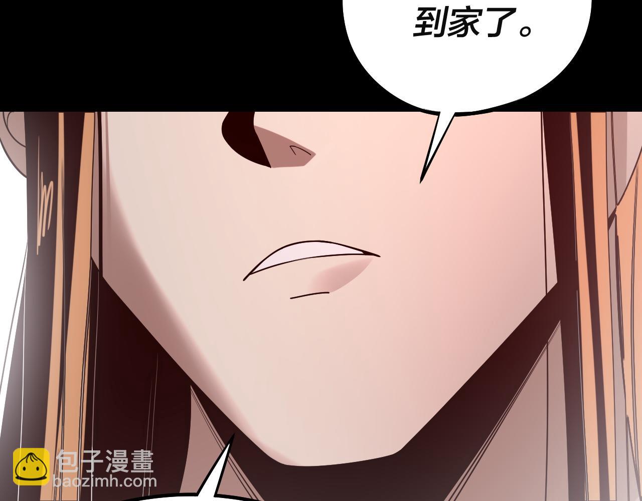 我！天命大反派（隔週雙更） - 217話 全軍覆沒(3/3) - 5