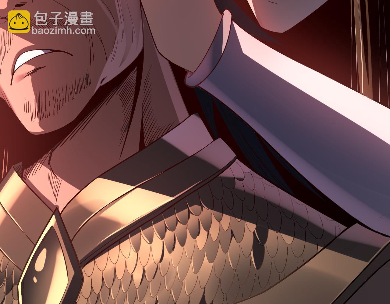 我！天命大反派（隔週雙更） - 217話 全軍覆沒(3/3) - 5