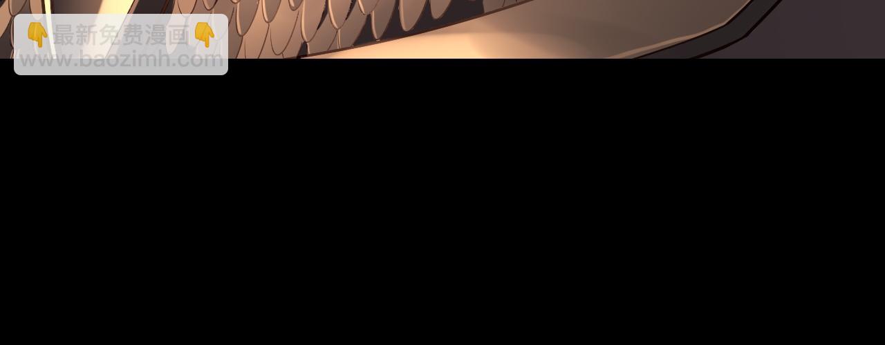 我！天命大反派（隔週雙更） - 217話 全軍覆沒(3/3) - 6