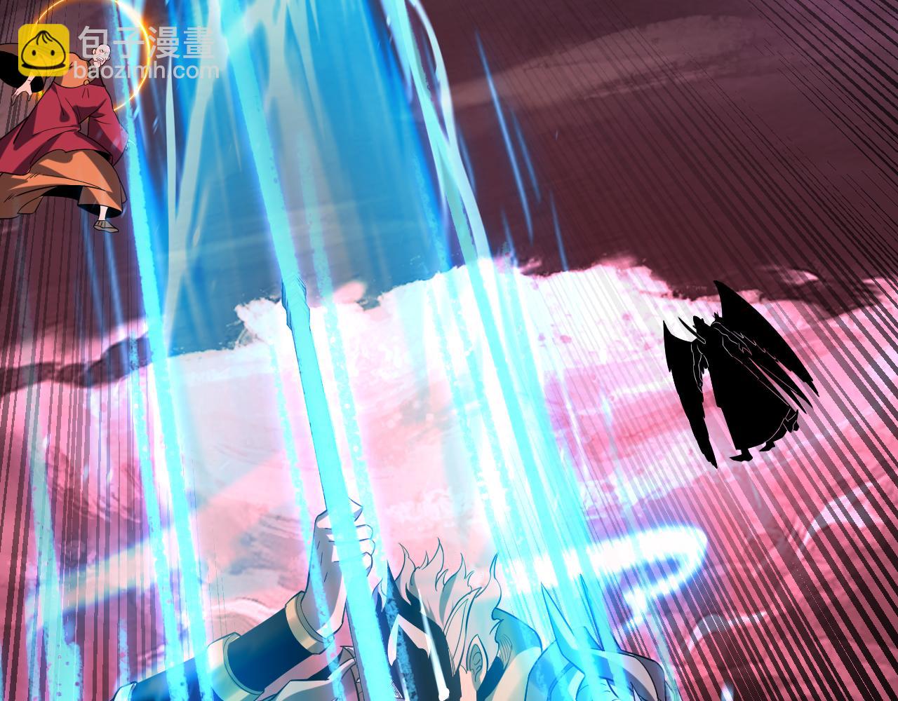 我！天命大反派（隔週雙更） - 217話 全軍覆沒(3/3) - 1