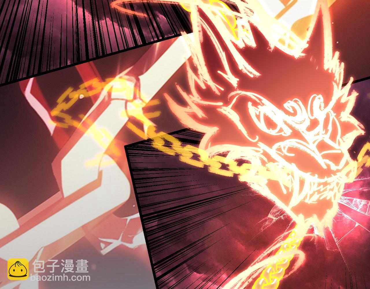 我！天命大反派（隔週雙更） - 217話 全軍覆沒(1/3) - 8