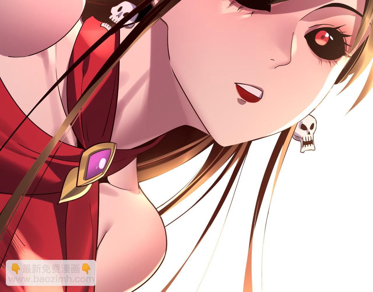 我！天命大反派（隔週雙更） - 217話 全軍覆沒(1/3) - 3