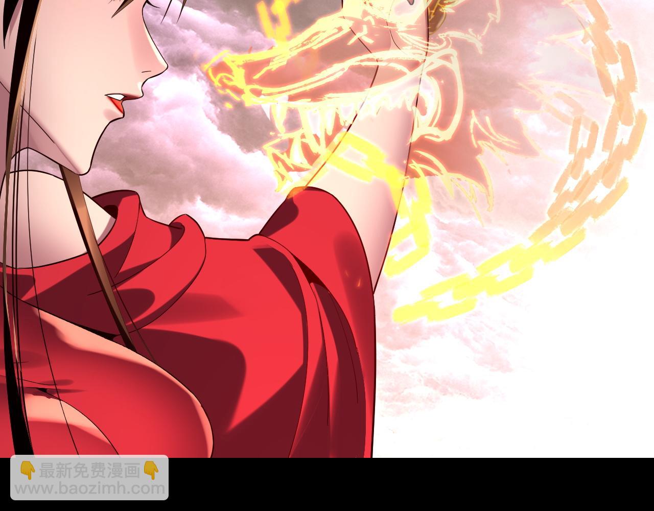 我！天命大反派（隔週雙更） - 217話 全軍覆沒(1/3) - 8