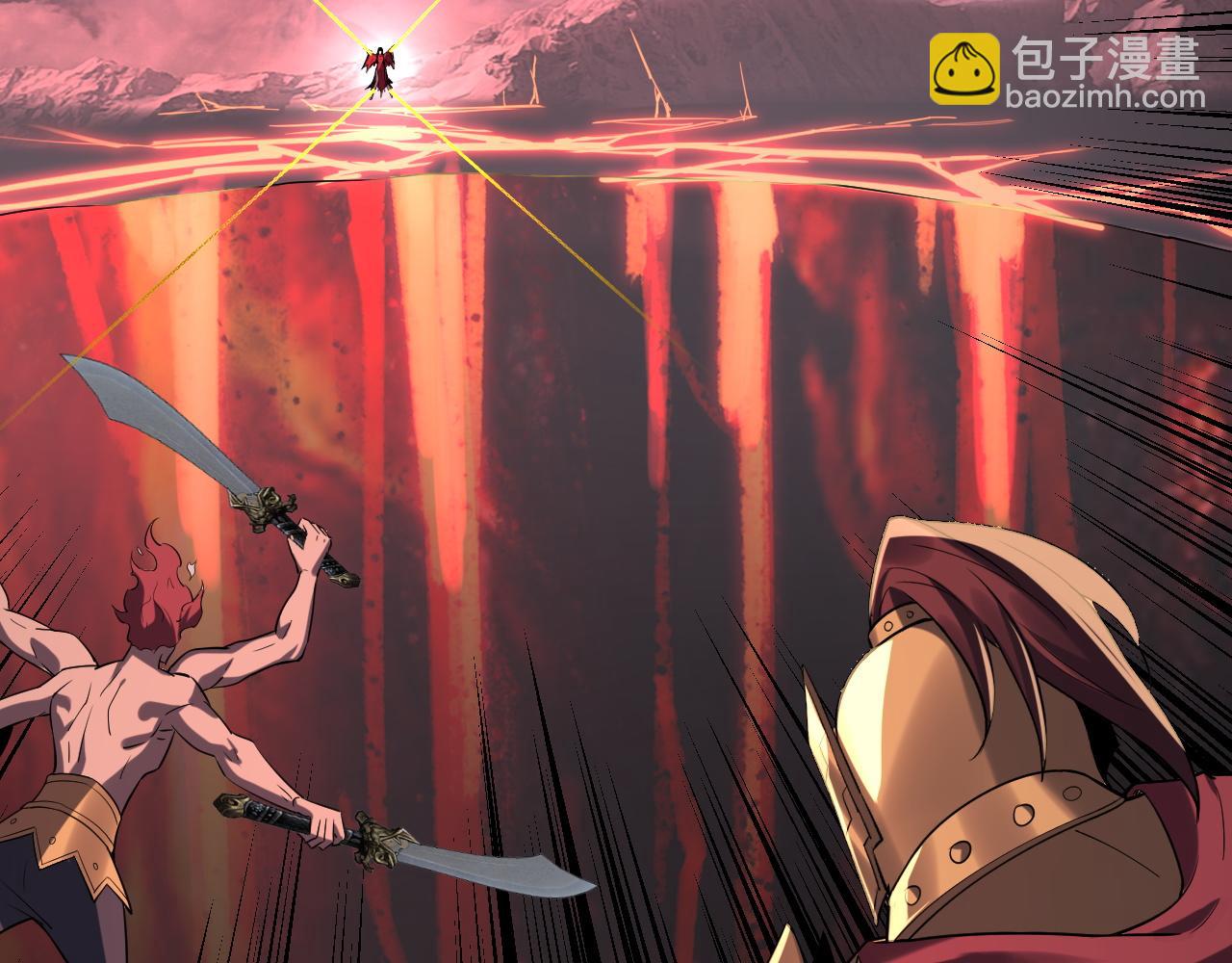 我！天命大反派（隔週雙更） - 217話 全軍覆沒(2/3) - 4