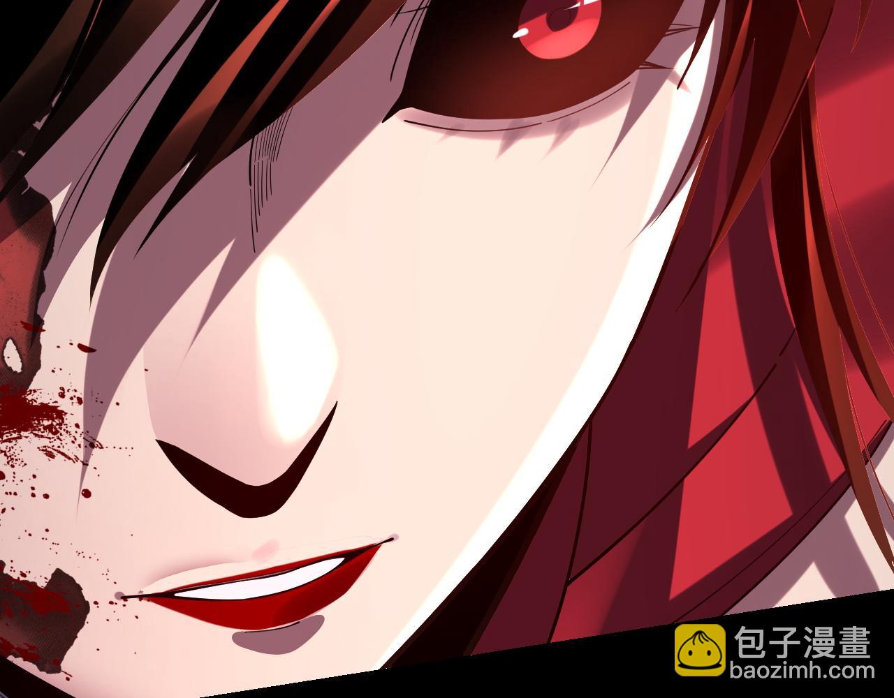 我！天命大反派（隔週雙更） - 217話 全軍覆沒(2/3) - 8