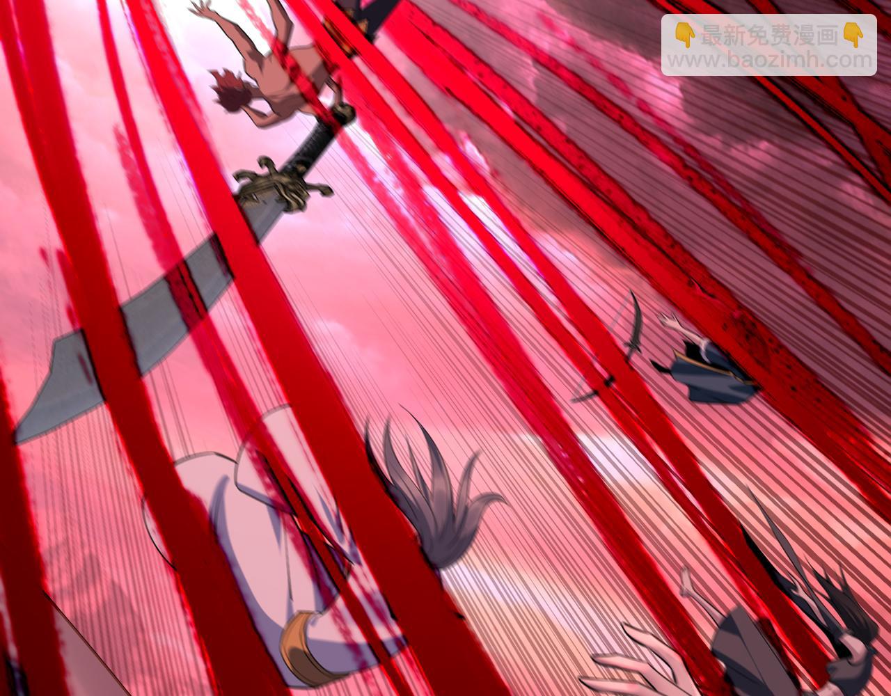 我！天命大反派（隔週雙更） - 217話 全軍覆沒(2/3) - 5