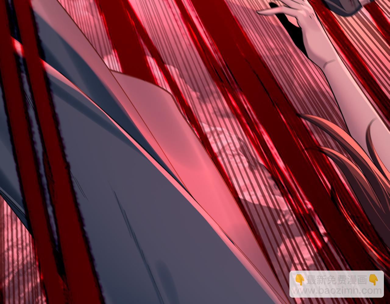 我！天命大反派（隔週雙更） - 217話 全軍覆沒(2/3) - 6