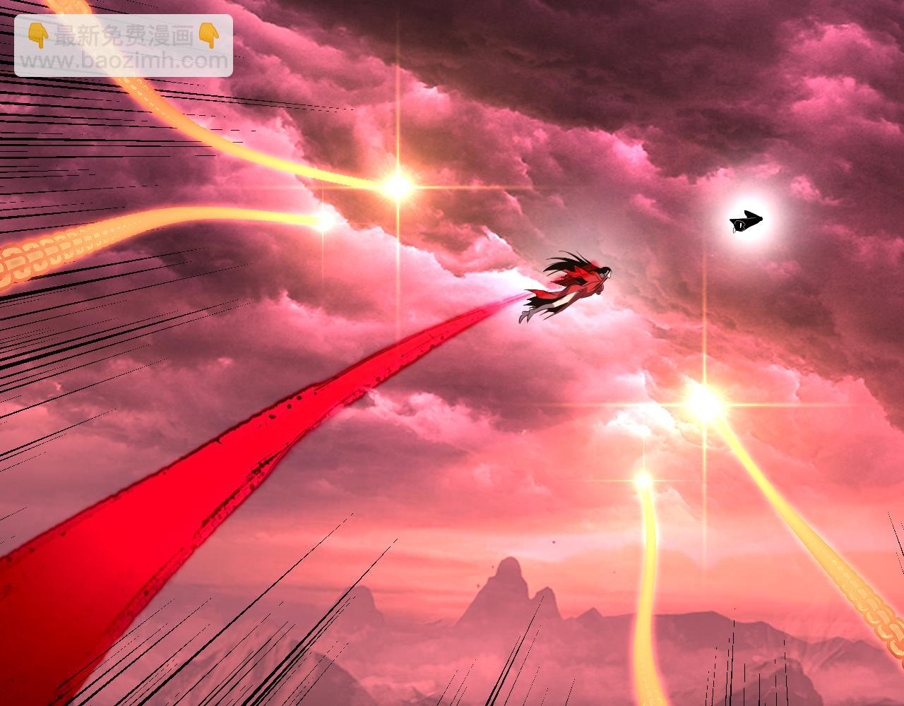 我！天命大反派（隔週雙更） - 217話 全軍覆沒(2/3) - 1