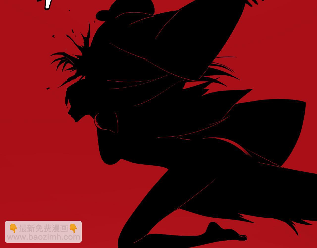 我！天命大反派（隔週雙更） - 217話 全軍覆沒(2/3) - 7