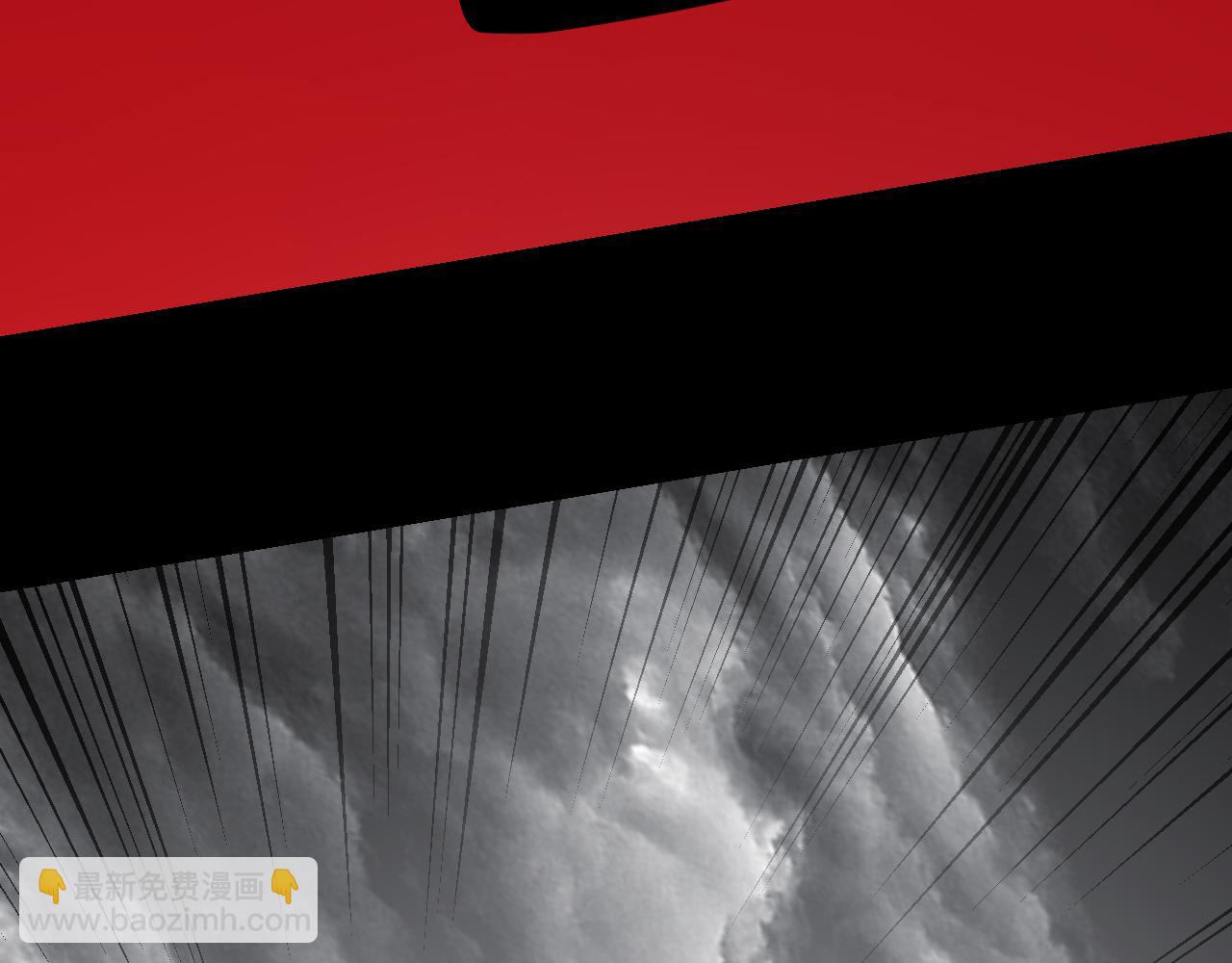 我！天命大反派（隔週雙更） - 217話 全軍覆沒(2/3) - 8