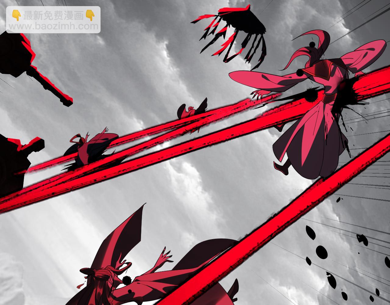 我！天命大反派（隔週雙更） - 217話 全軍覆沒(2/3) - 1