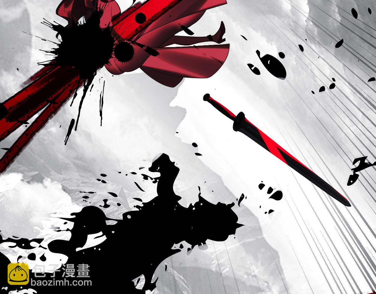 我！天命大反派（隔週雙更） - 217話 全軍覆沒(2/3) - 2