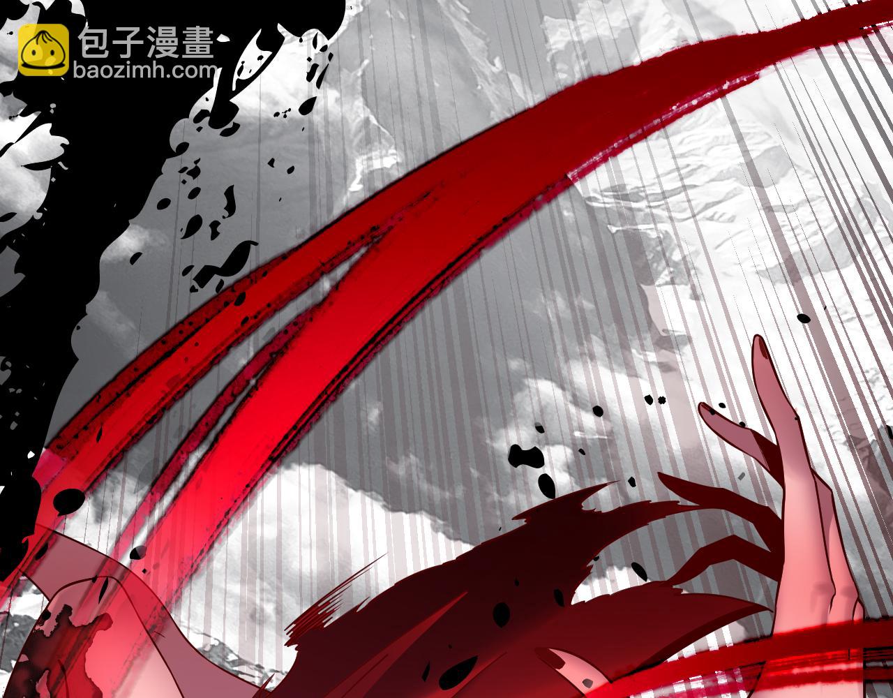 我！天命大反派（隔週雙更） - 217話 全軍覆沒(2/3) - 3