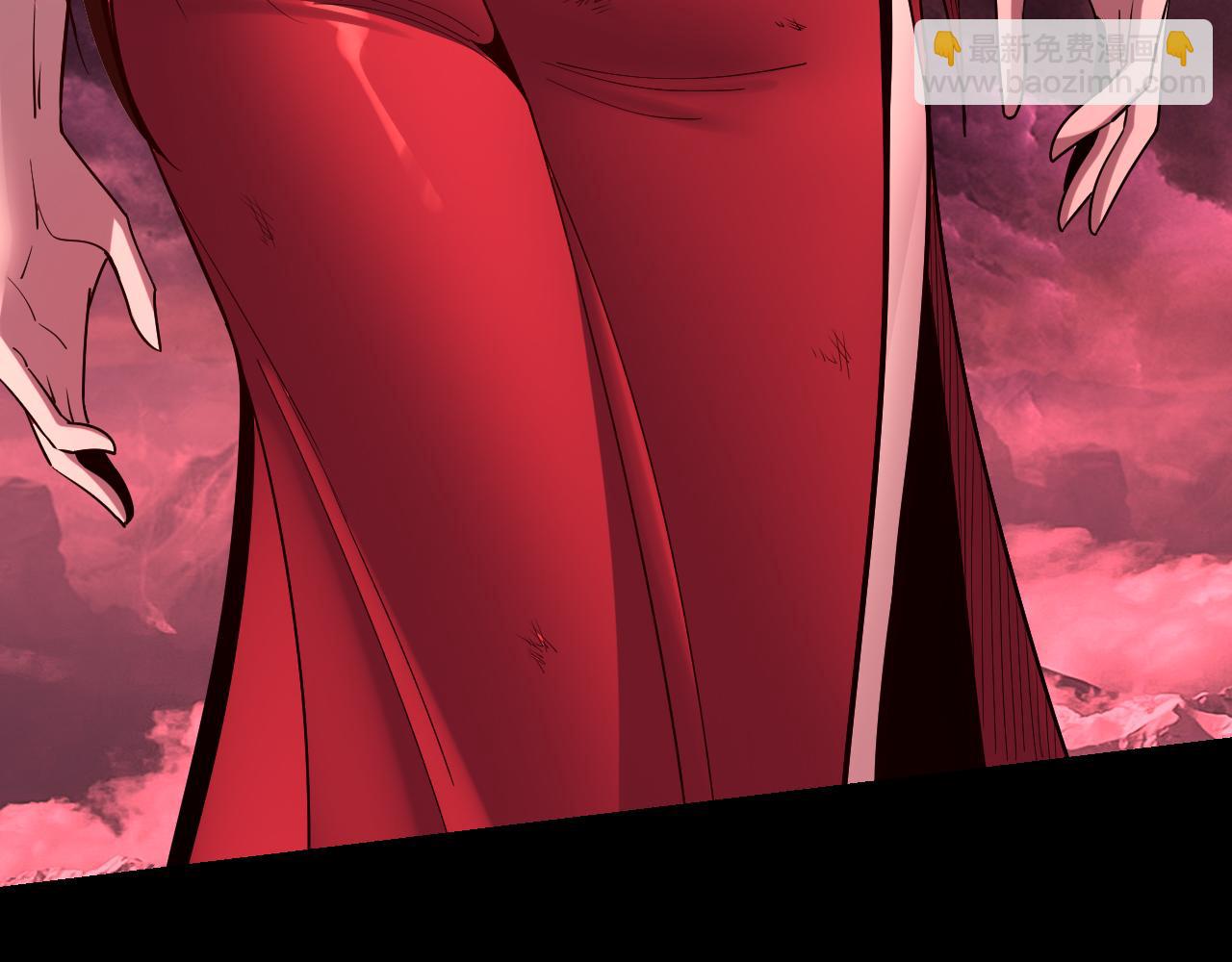 我！天命大反派（隔週雙更） - 217話 全軍覆沒(2/3) - 4