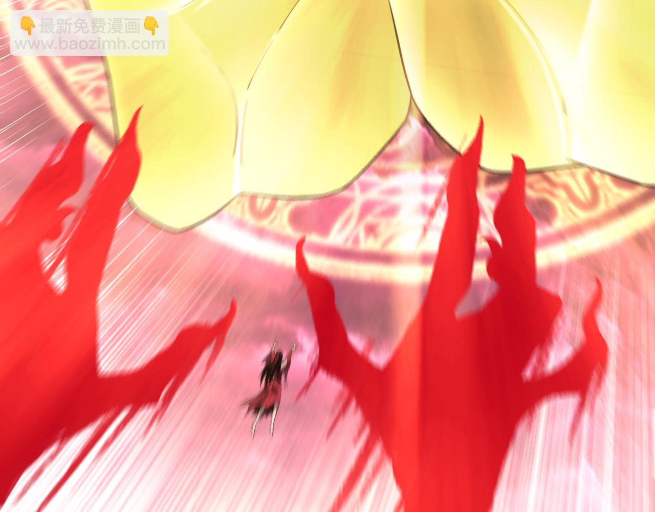 我！天命大反派（隔週雙更） - 217話 全軍覆沒(2/3) - 3