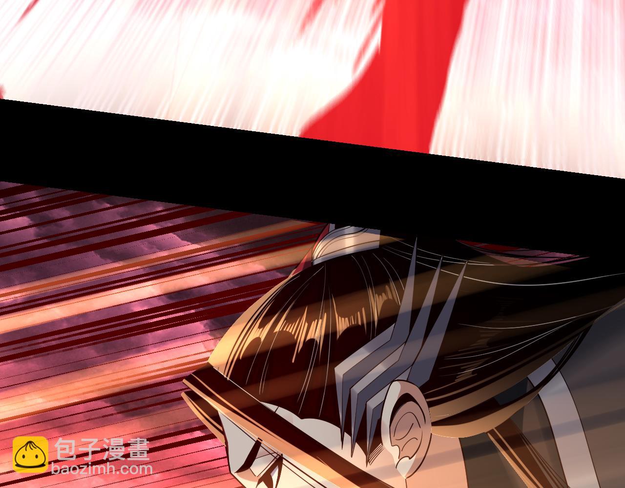 我！天命大反派（隔週雙更） - 217話 全軍覆沒(2/3) - 4