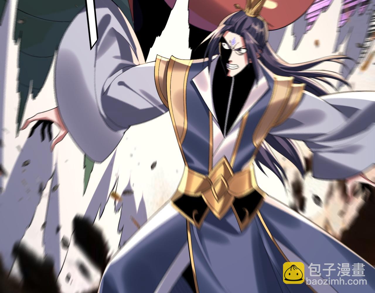 我！天命大反派（隔週雙更） - 219話 太上圖！(3/3) - 8