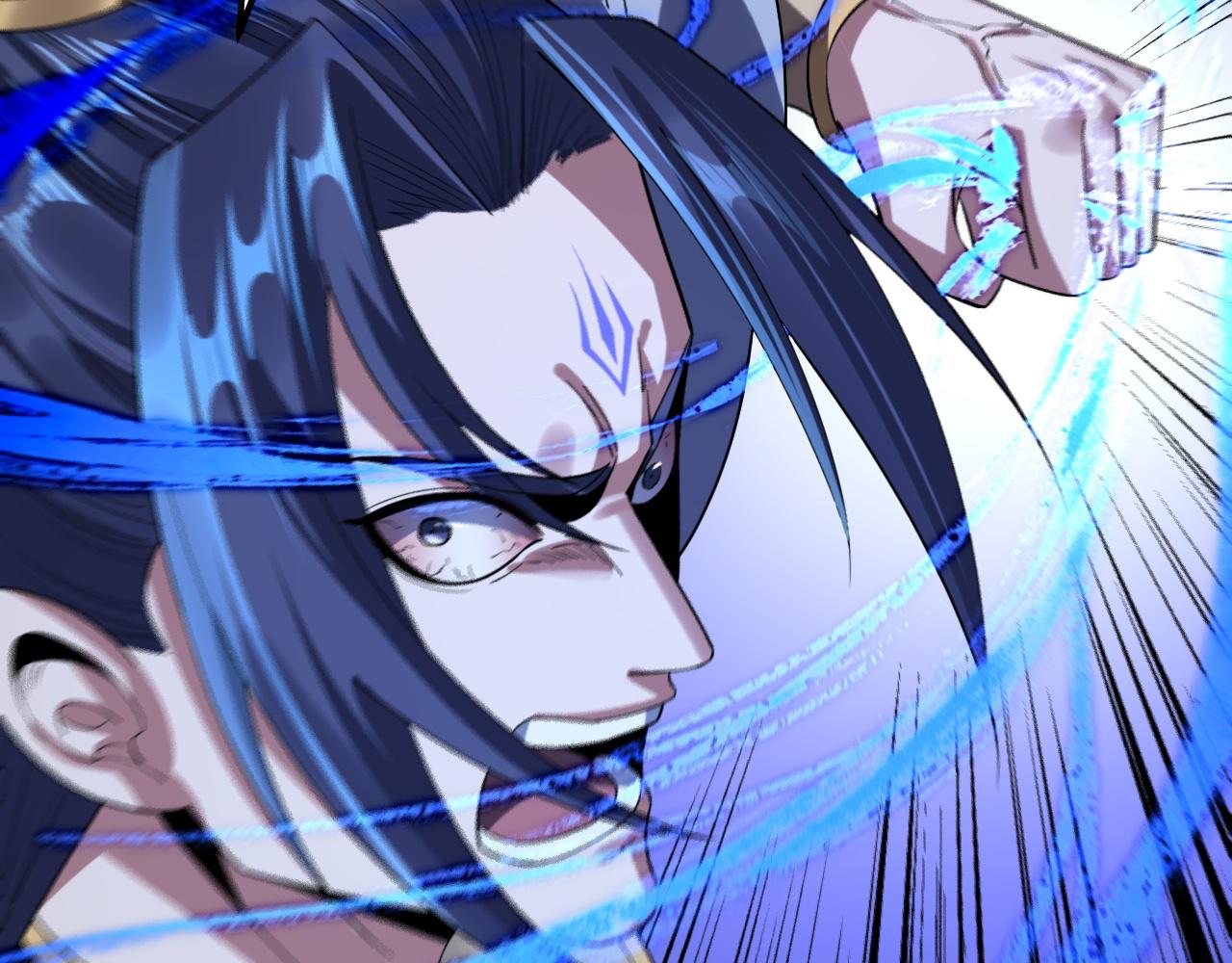 我！天命大反派（隔週雙更） - 219話 太上圖！(3/3) - 2