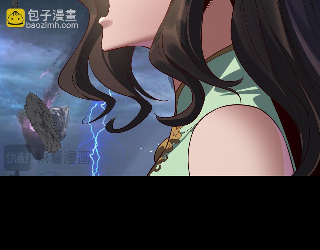 我！天命大反派（隔週雙更） - 219話 太上圖！(3/3) - 2